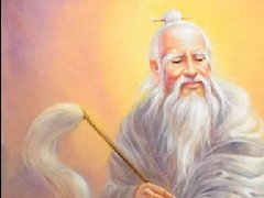 千峰老人丹法十六步歌诀