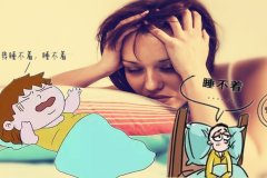 失眠多梦食疗方