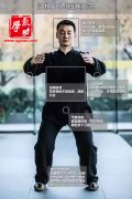 站桩的功效：迅速补足气血