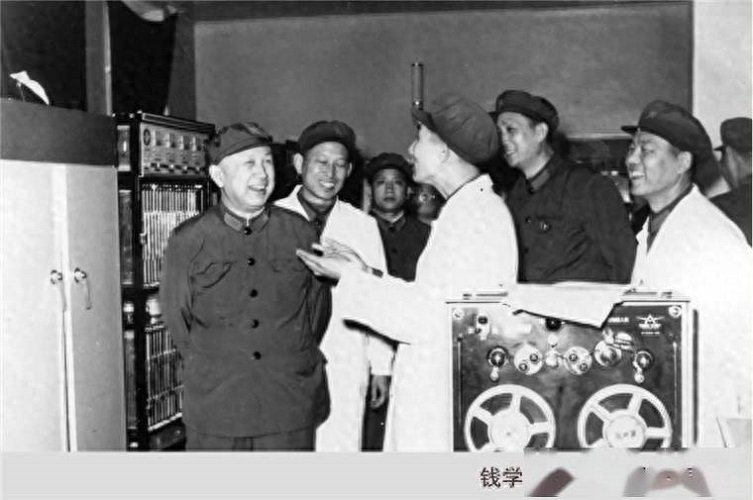 钱学森