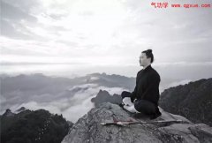 <font color='#006600'>炼精化气：体内“生热”精才能化为</font>