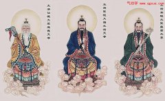 <font color='#006600'>丹道修行的四个千古秘诀！</font>