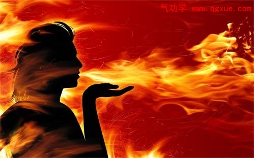 无极八卦睡功大成法