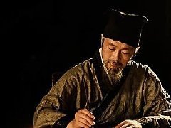 论玄窍