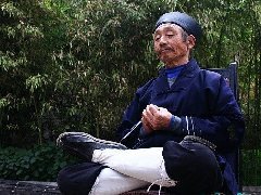 《陈虚白规中指南》全文