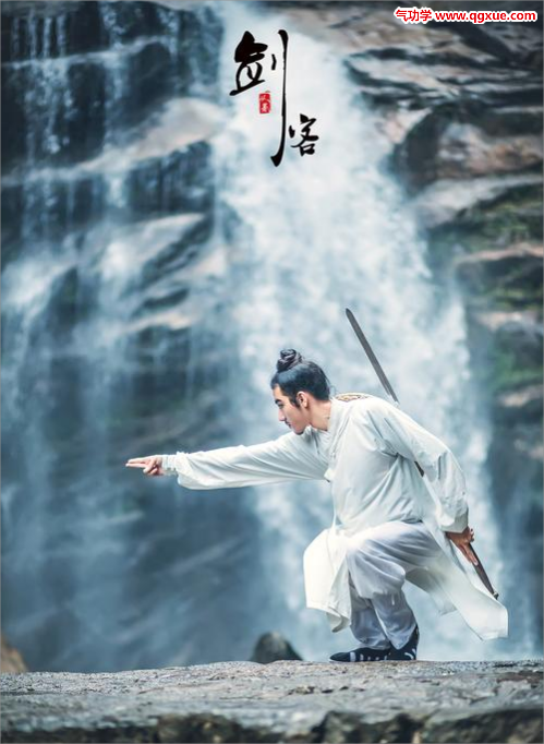 剑客