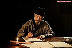 长寿之人的八大命理特征