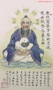 顺为凡，逆为仙，探寻道教逆修原理