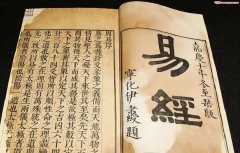 大六壬：理气