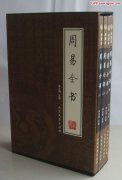 大六壬：取类