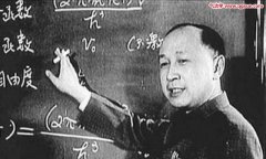 科学的尽头是神学：牛顿晚年研究上帝，钱学森晚年钻研气功