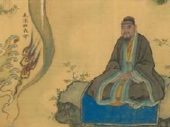 炼精化气详解