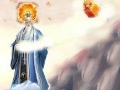 古法今用：探秘纯阳之体的修炼智慧